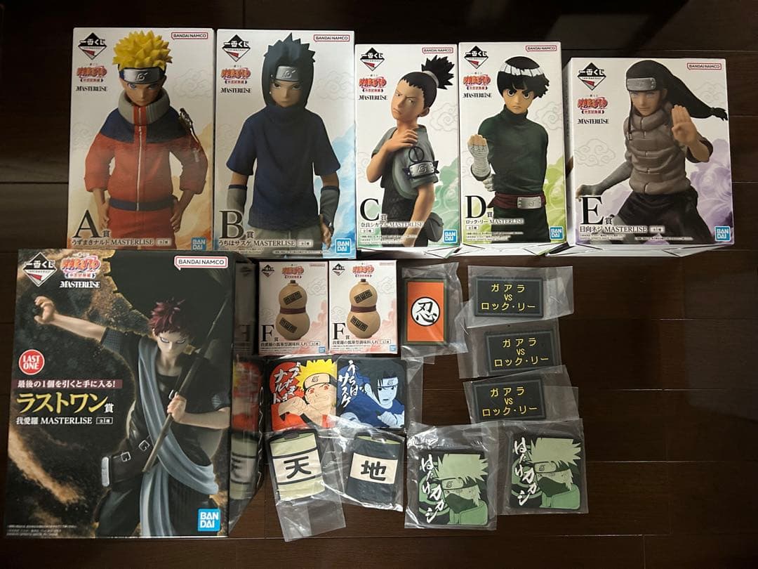 NARUTO 中忍試験編 １番くじ 我愛羅の瓢筆型調味料入れ 我愛羅 まとめ売り