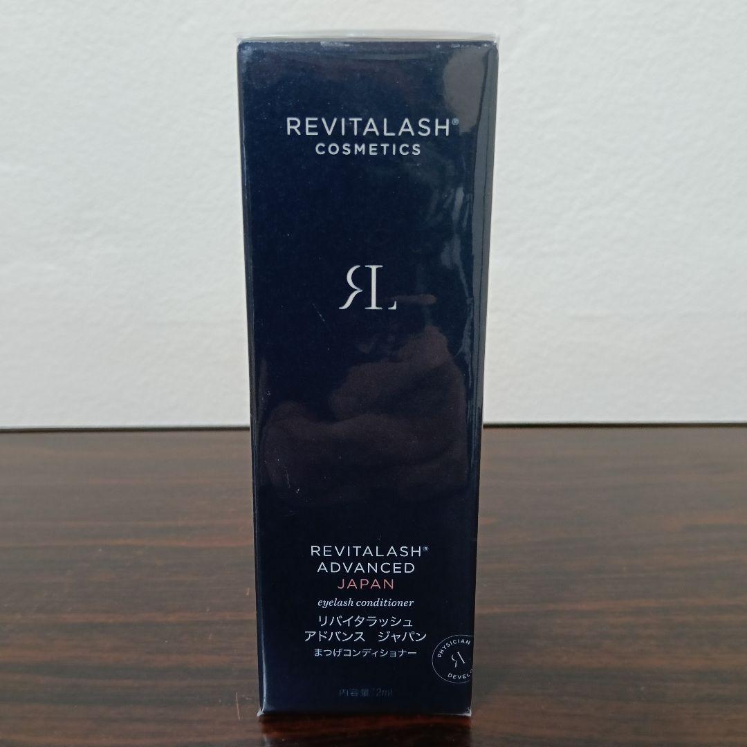 1-244　リバイタラッシュ アドバンスジャパン まつげコンディショナー