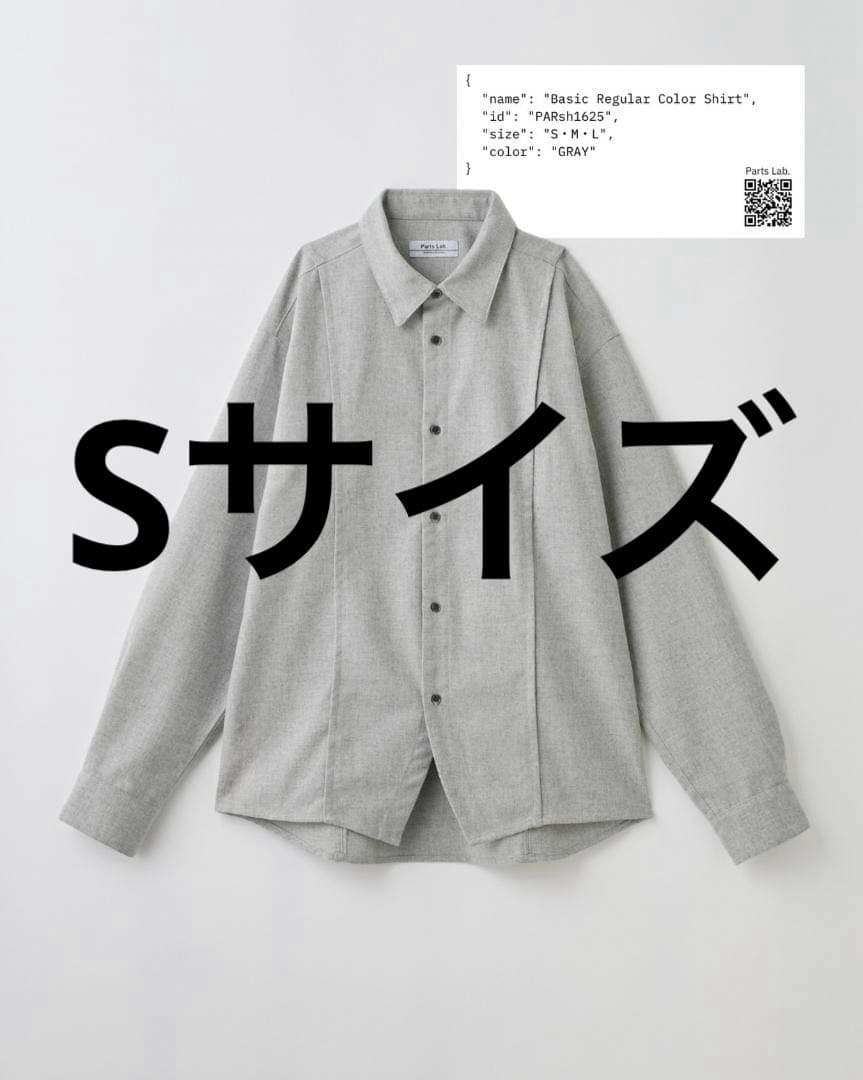 Sサイズ Basic Regular Collar Shirt lab.