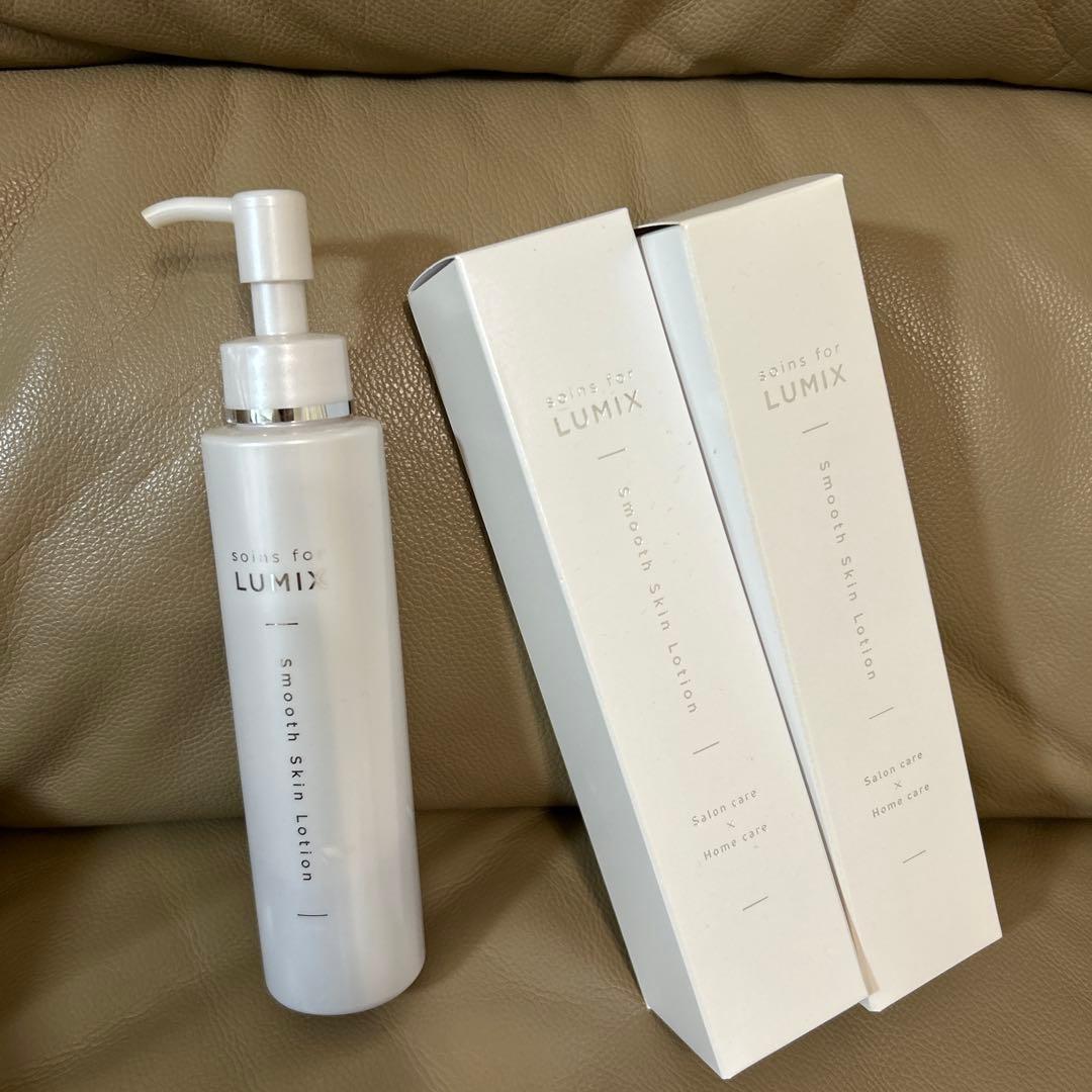 新品未使用　LUMIX スムーススキンローション 150mL 2本