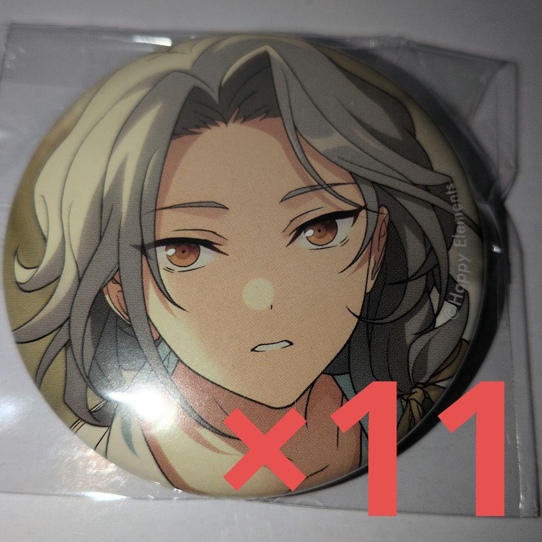 あんスタ コレクション缶バッジ 乱凪砂