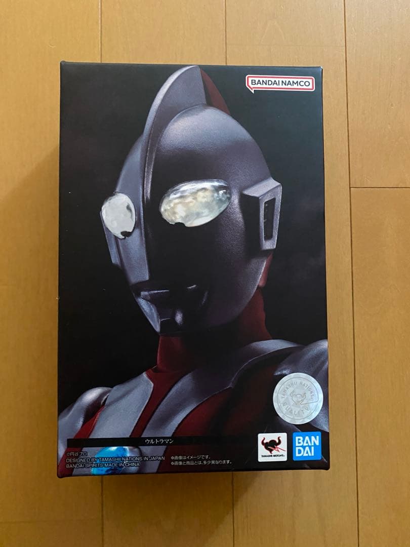 新品未開封 S.H.Figuarts 真骨彫製法 ウルトラマン