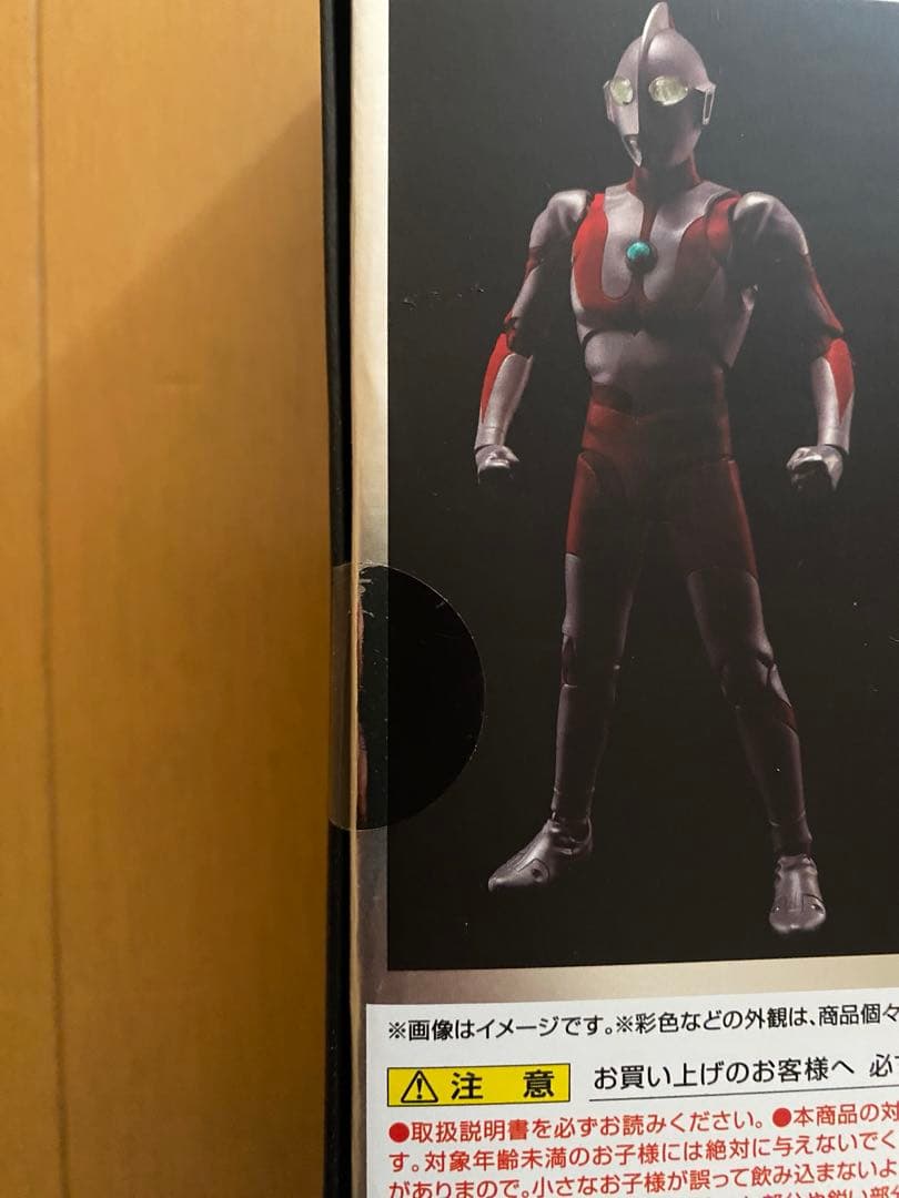 新品未開封 S.H.Figuarts 真骨彫製法 ウルトラマン