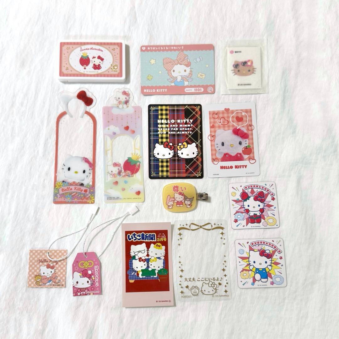 ハローキティ まとめ売り - メルカリ