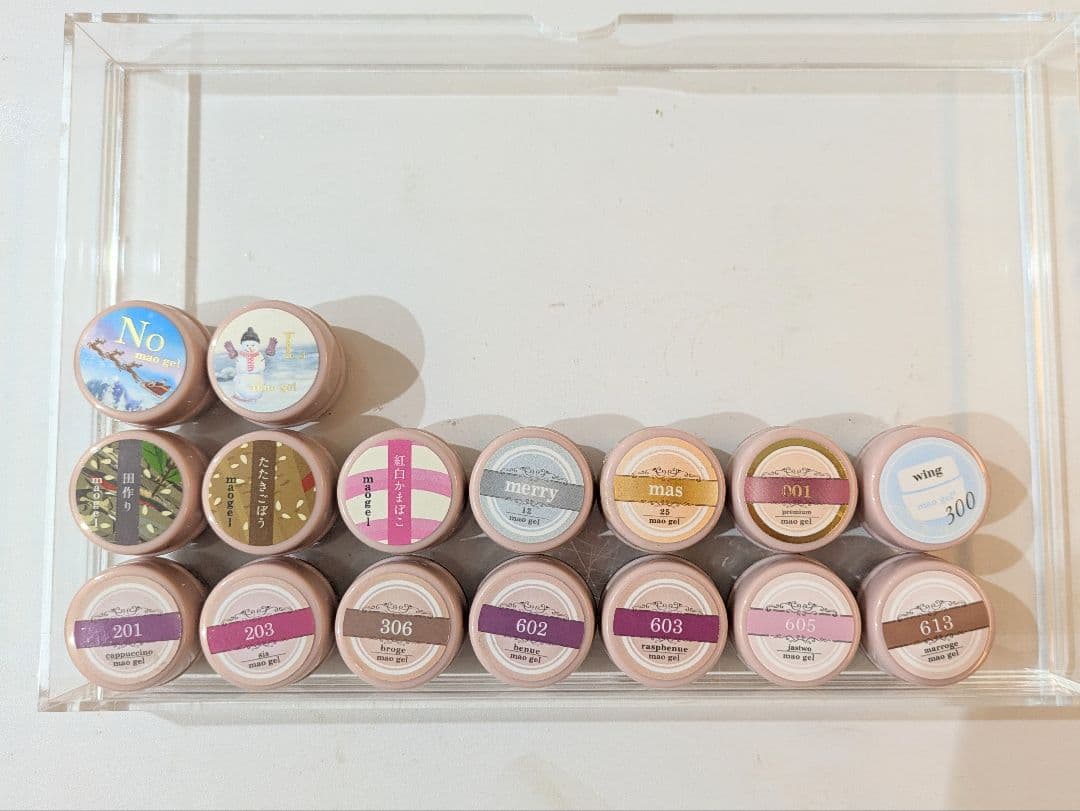 マオジェル　16色