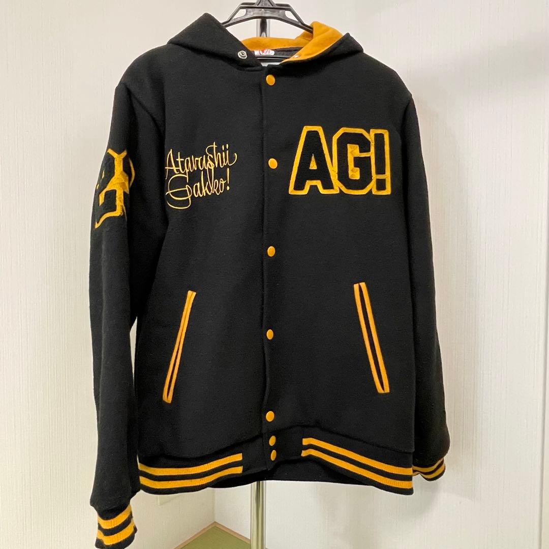 新しい学校のリーダーズ ジャンパー【L】 - メルカリ