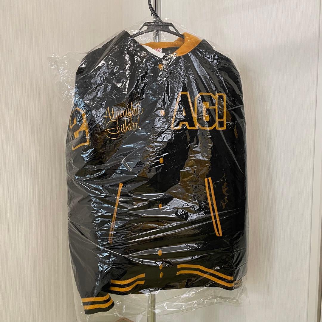 新しい学校のリーダーズ ジャンパー【L】 - メルカリ