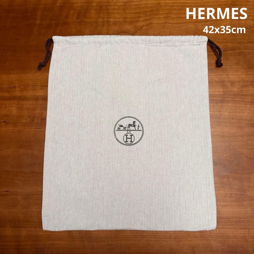 HERMES 保存袋 キャンバス ヘリンボーン - メルカリ