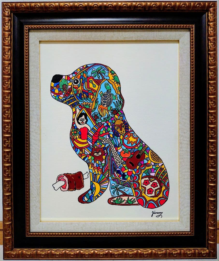 【F6号】ジミー大西【Dog】手描き/表裏サイン有り/油彩/アクリル/絵画/額縁