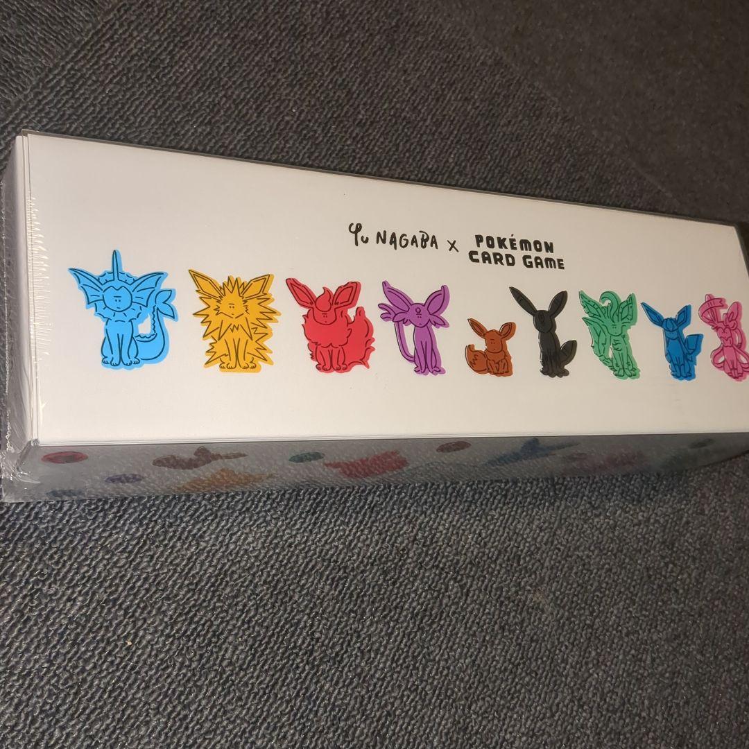 yu nagaba 長場雄 yunagaba イーブイズ スペシャル BOX