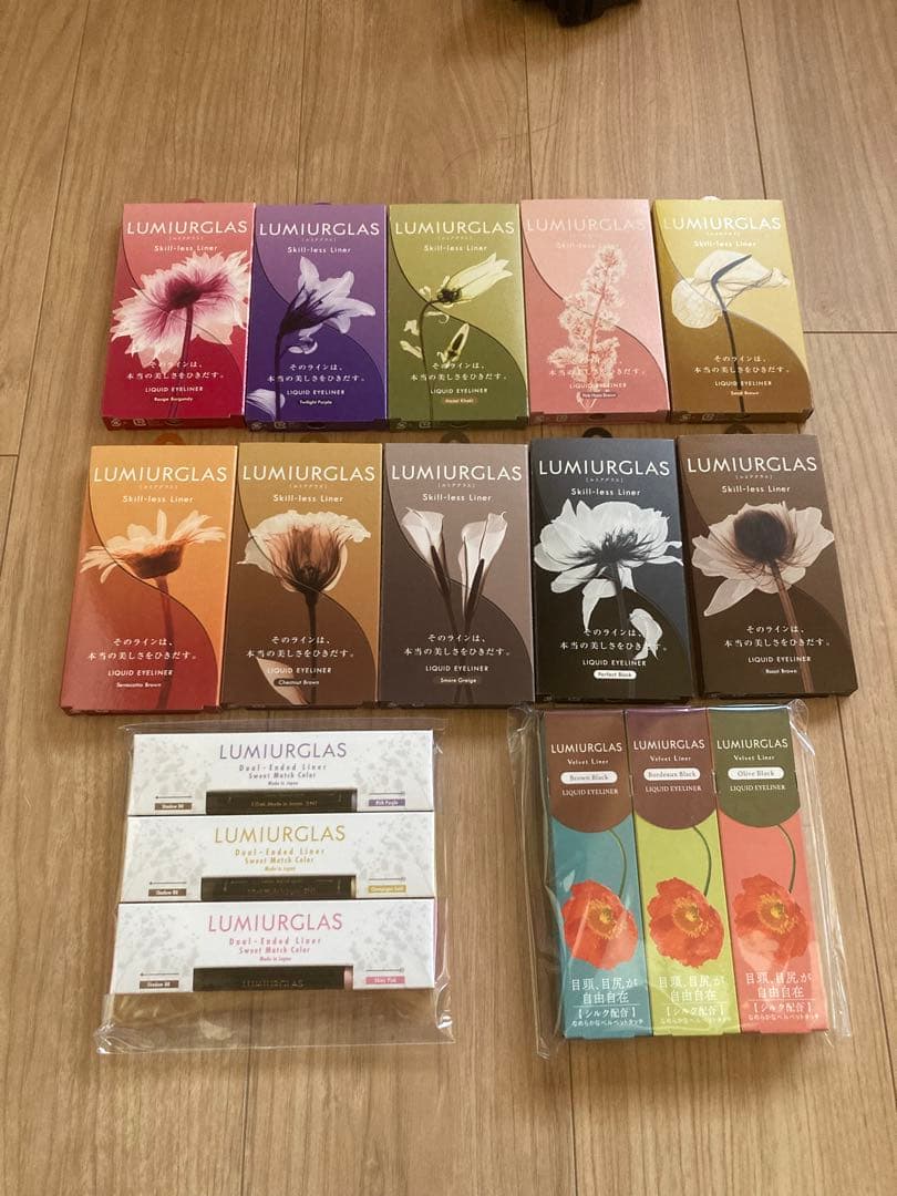 ルミアグラス　詰め合わせセット　27000円分相当