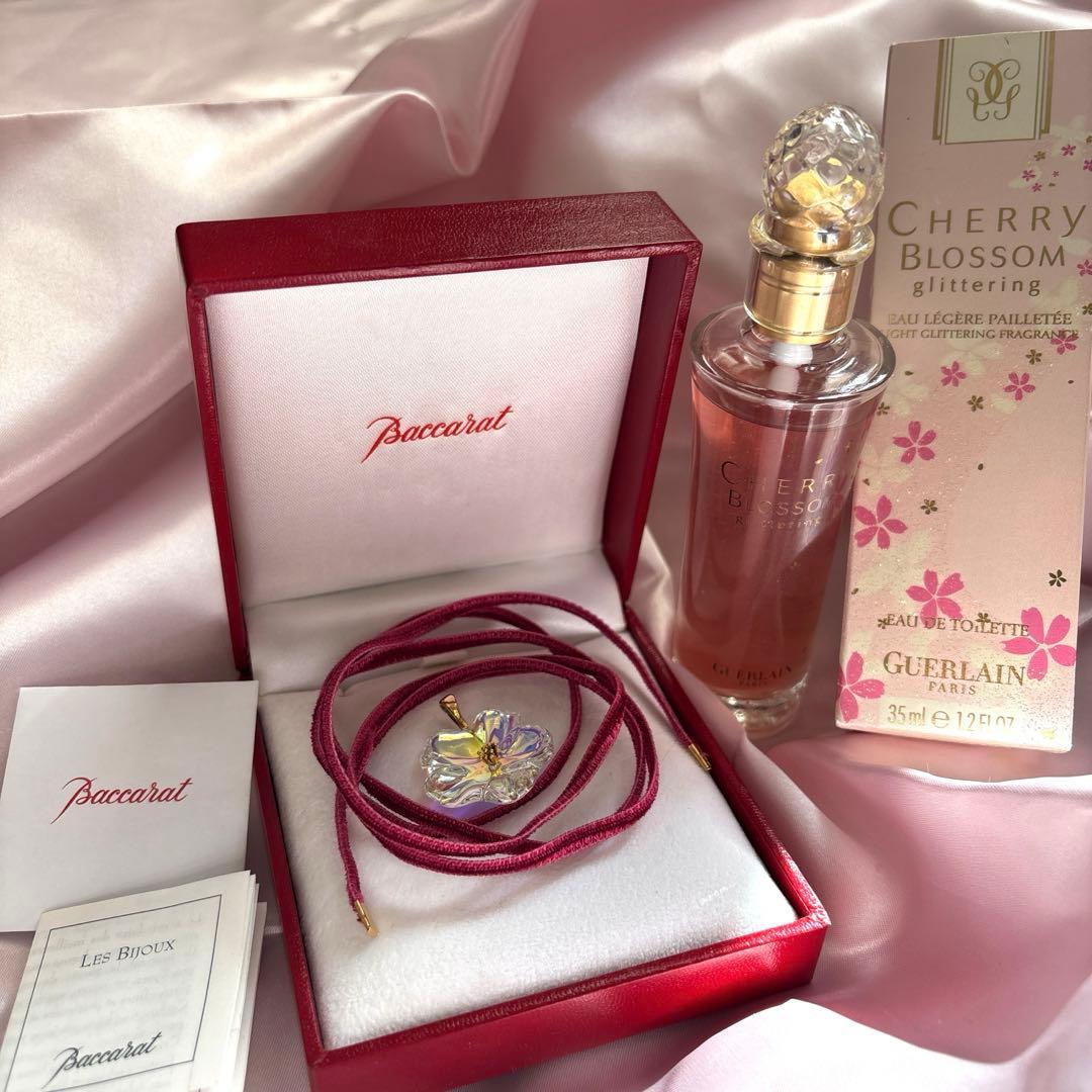 ゲランBaccarat限定イリゼ＆Cherry Blossom 香水35ml