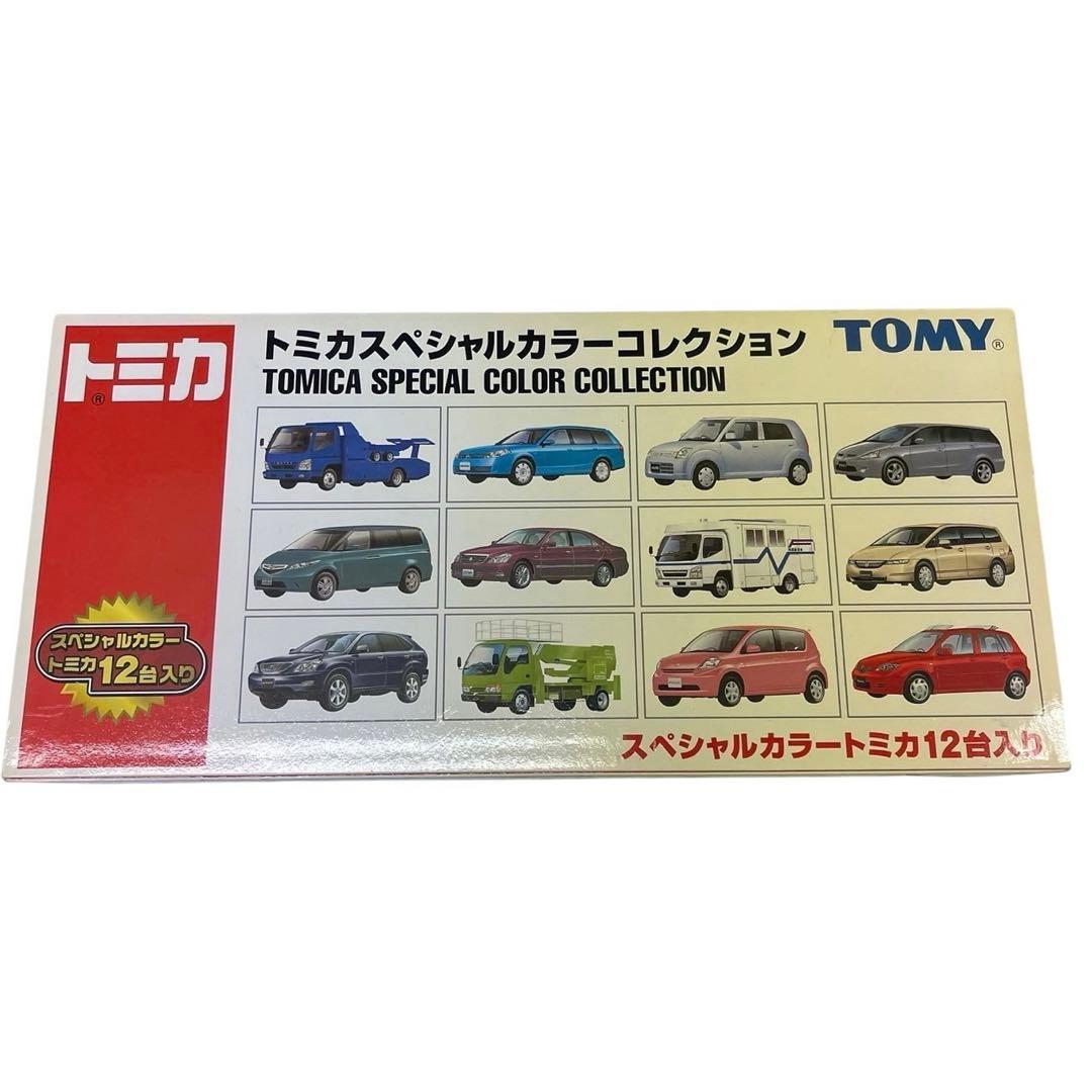 トミカスペシャルカラーコレクション 12台入り - メルカリ