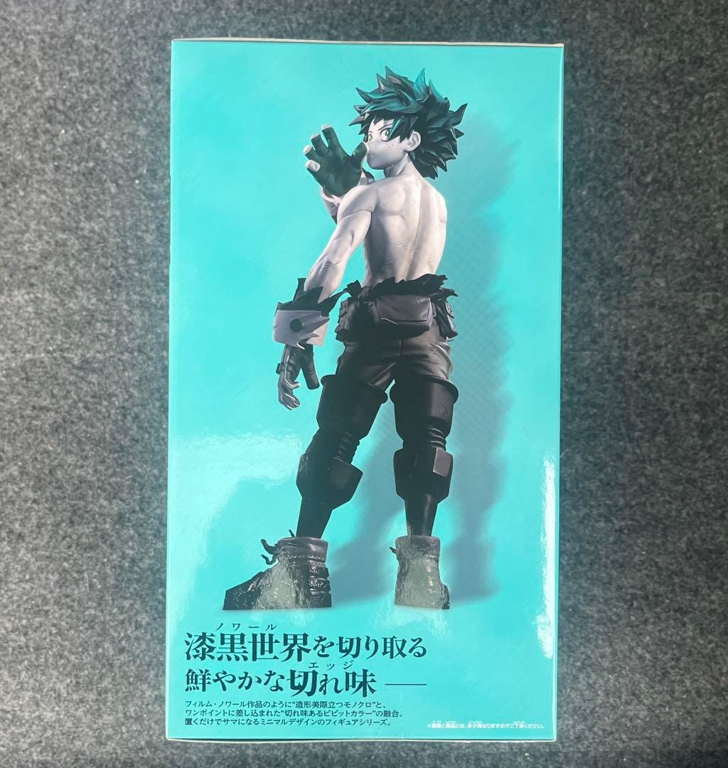 ヒロアカ☆Noir Edge Collection☆緑谷出久 デク - メルカリ