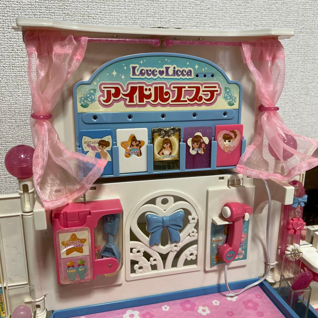 リカちゃん キラキラしんだんアイドルエステ - メルカリ