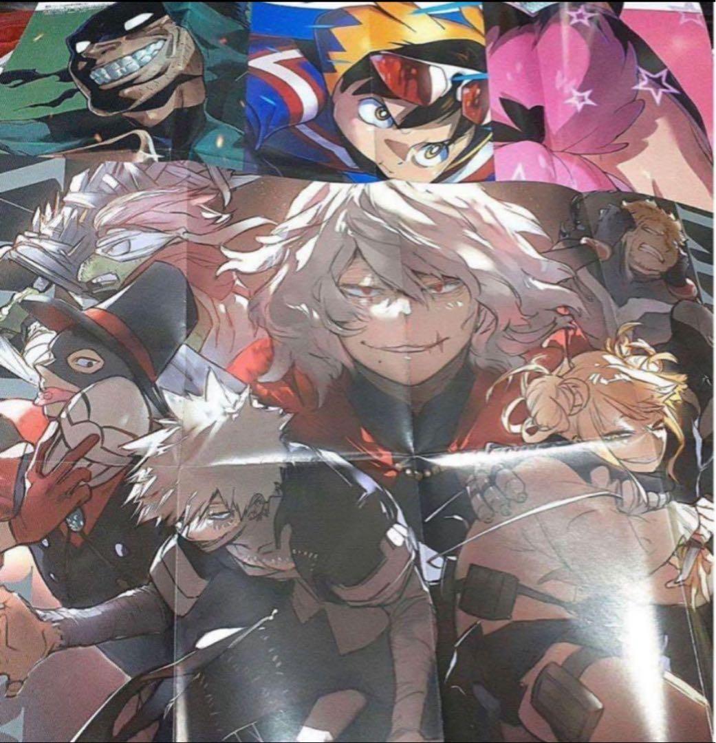 最安値♪ メルカリ便発送‼︎ ヒロアカ 両面ポスター 2枚セット 最強