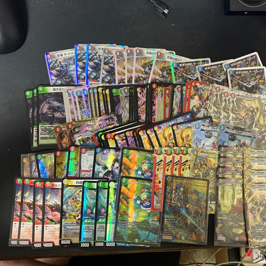 煎*茶様 デュエル・マスターズ　汎用カードまとめ売り