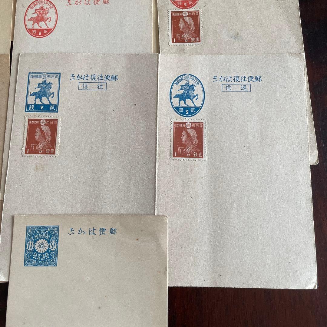 郵便はがき 戦前 63枚 - メルカリ