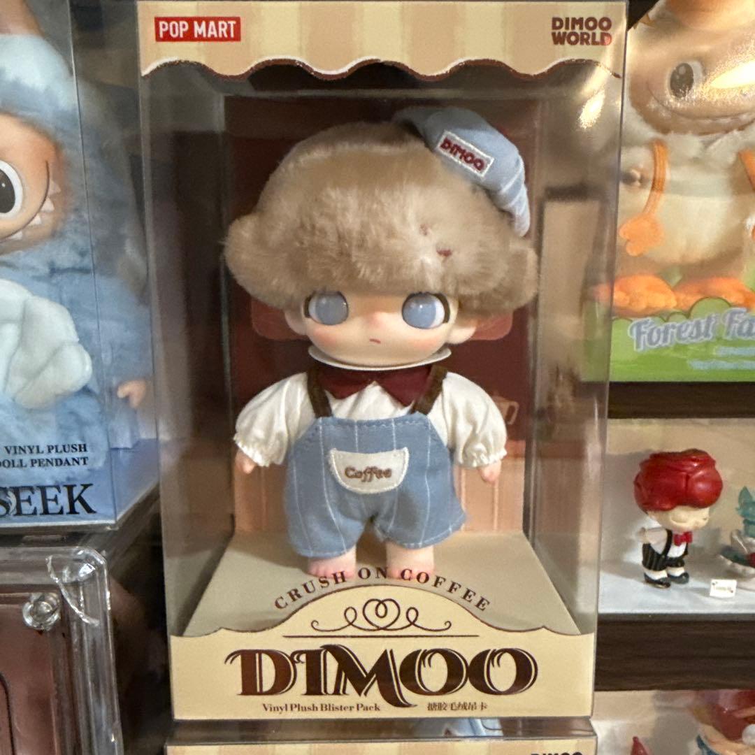 なにわ男子道枝駿佑着用 DIMOO Crush on Coffeeぬいぐるみ - メルカリ