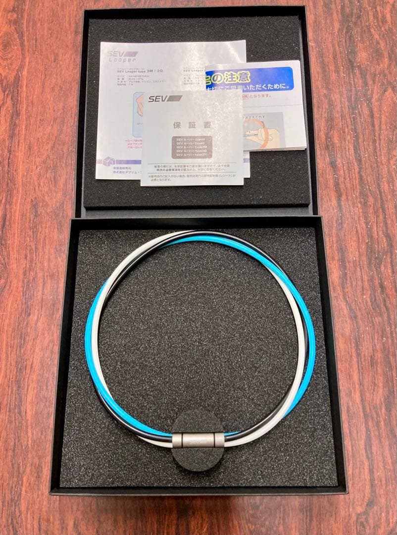 セブルーパー　SEV Looper type 3Ti