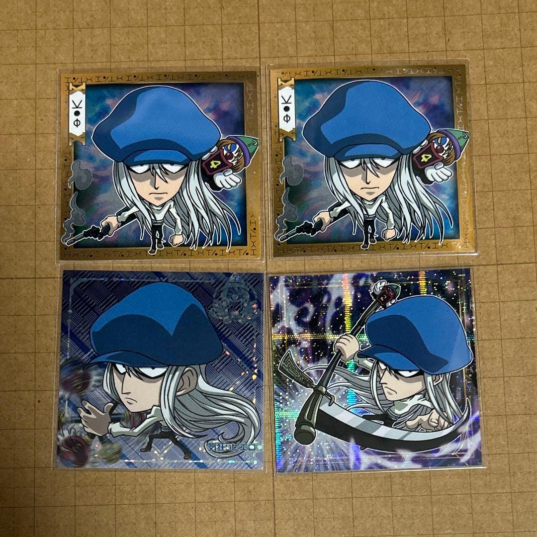ハンターハンター HUNTER × HUNTER カイト ウエハース ステッカー
