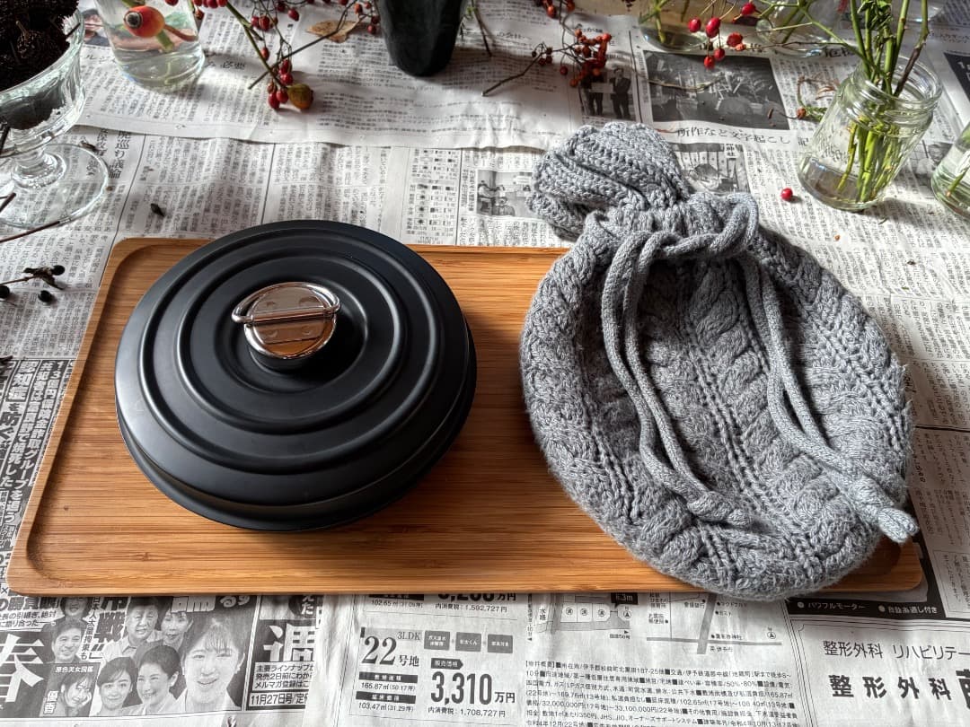 FD STYLE 湯たんぽ ｜ブラック　専用カバー付き