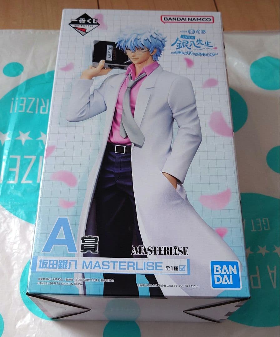 銀八先生 一番くじ A賞坂田銀八 フィギュアセット - メルカリ