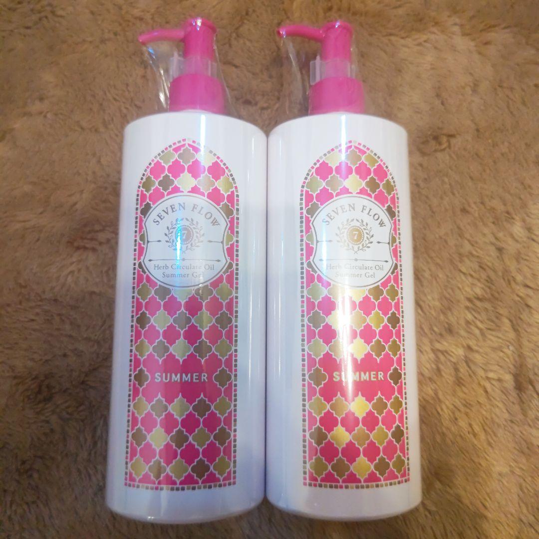SEVEN FLOW サーキュレイトオイル サマー400g 2本セット
