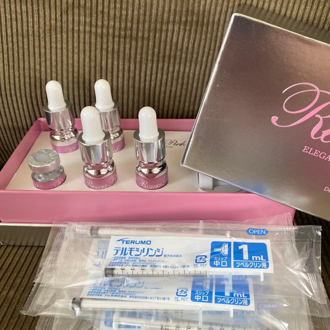 Roma Pink ローマピンク ボディ用セラム シリンジ付き