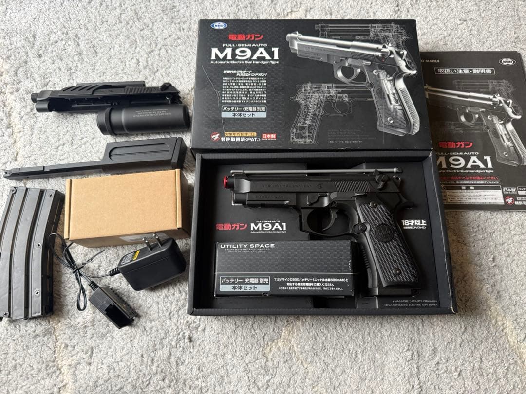 東京マルイ　M9A1 電動ガン　18禁