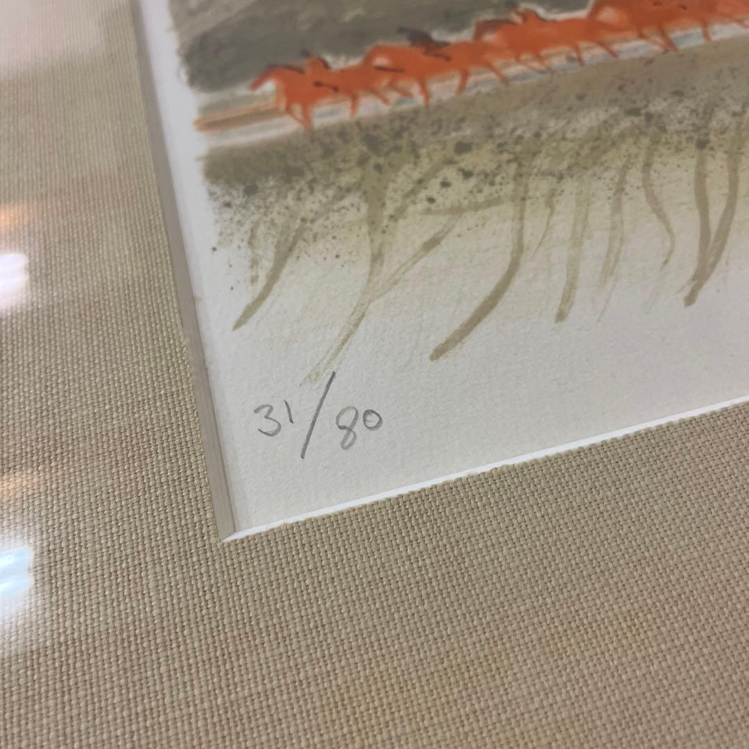 美品・レア】アンドレブラジリエのリトグラフ 珊瑚色の隊列 - メルカリ