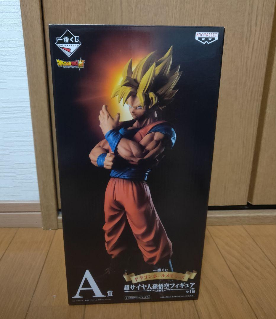 ドラゴンボール一番くじ　メモリーズ A賞 超サイヤ人 孫悟空 新品未開封