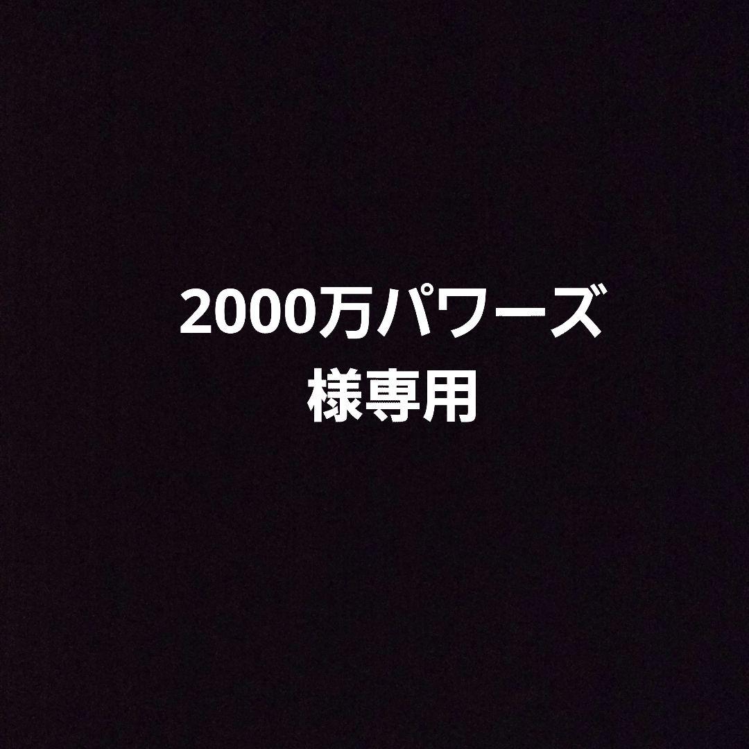 鉄人タイガーセブン No.1 プラモデル