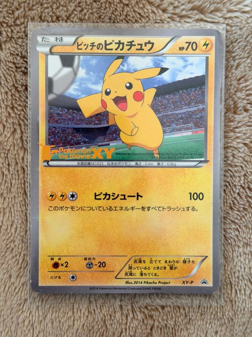 Juste様ご夫婦専用