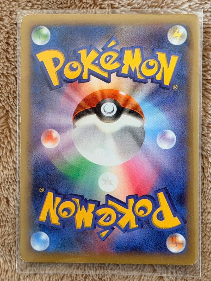 Juste様ご夫婦専用