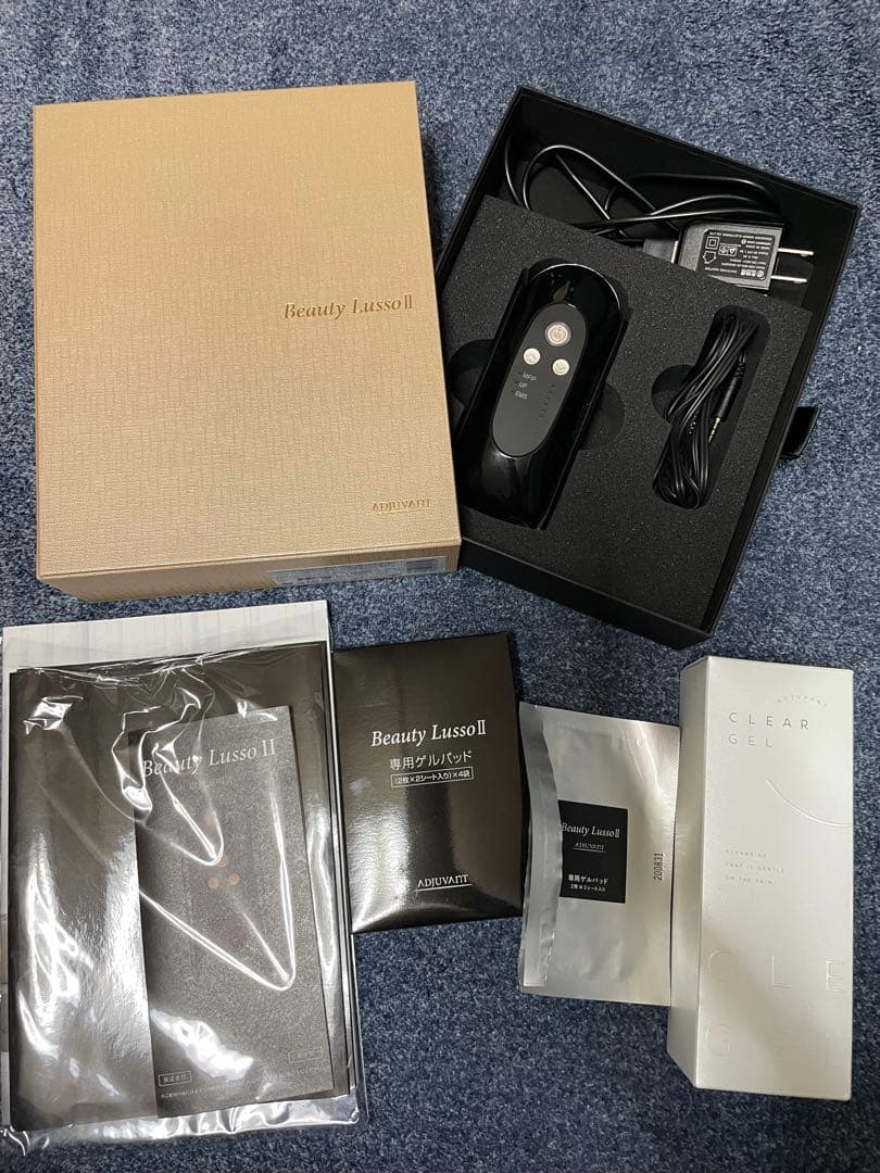 アジュバンビューティールッソ Ⅱ アジュバン ビューティー ルッソ IIの卸・通販 | ビューティガレージ