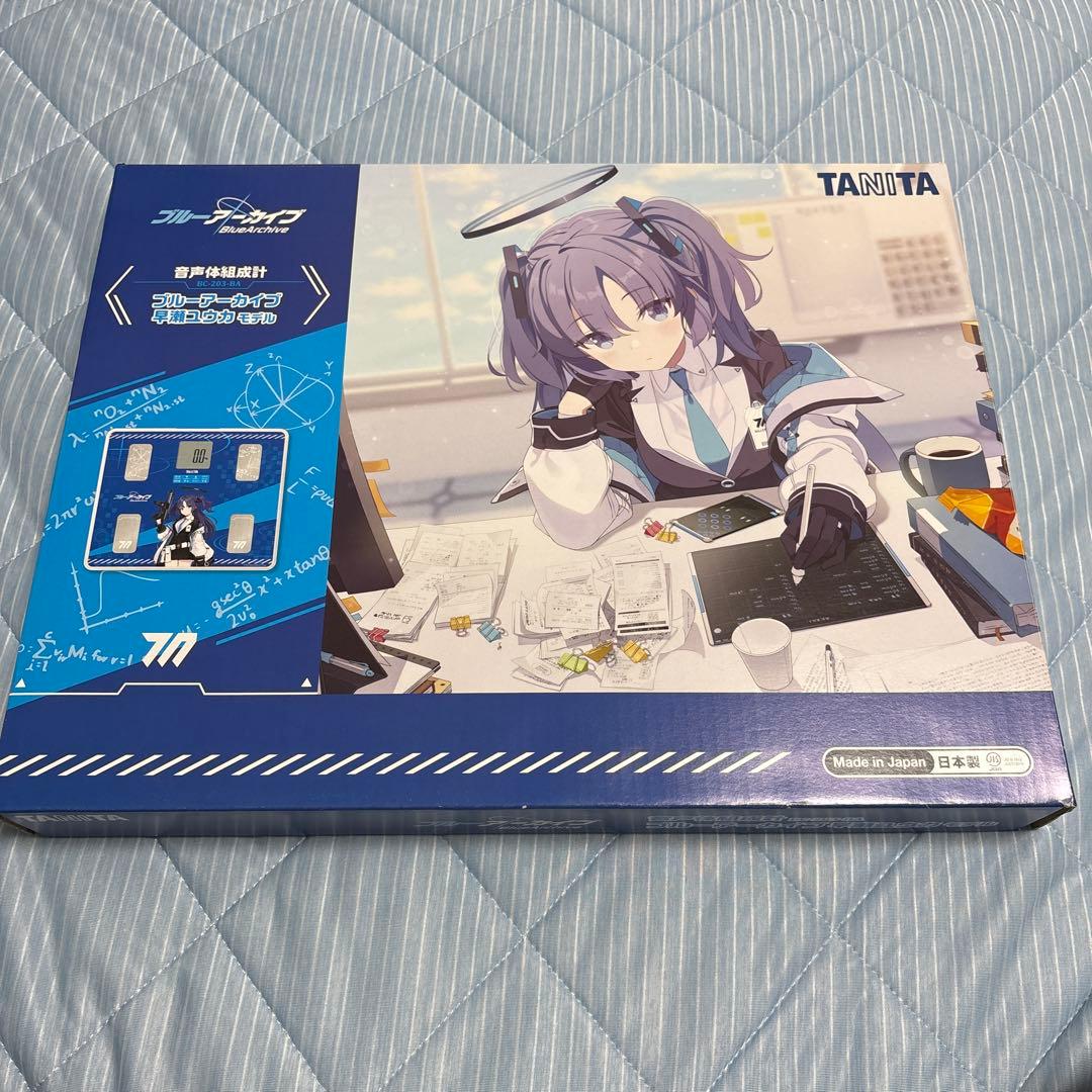 メ*6様 ブルアカ ユウカ 体組成計 受注生産商品】音声体組成計 BC-203-BA ブルーアーカイブ早瀬ユウカ