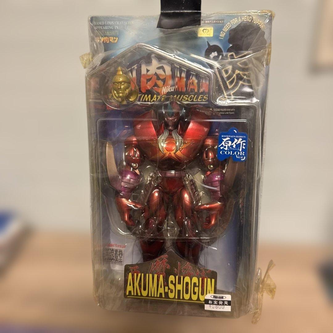 【浪漫堂】悪魔将軍　原作colorバージョン