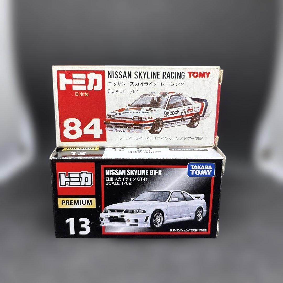 だいこん品m(_ _)m