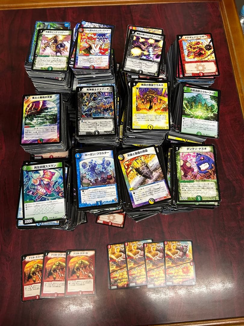 ⬇️‼️値下げ‼️⬇️【デュエルマスターズ】引退品約7000枚