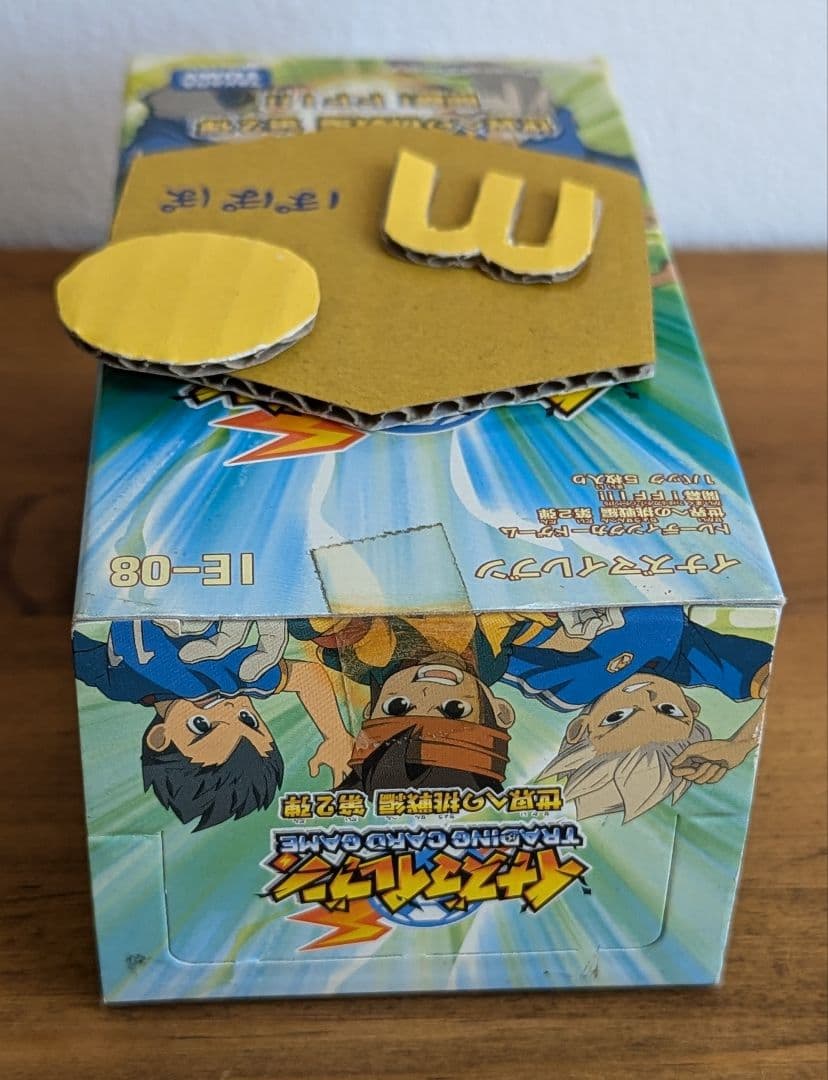 未開封品】イナズマイレブン TCG カード 世界への挑戦編 第2弾 1BOX