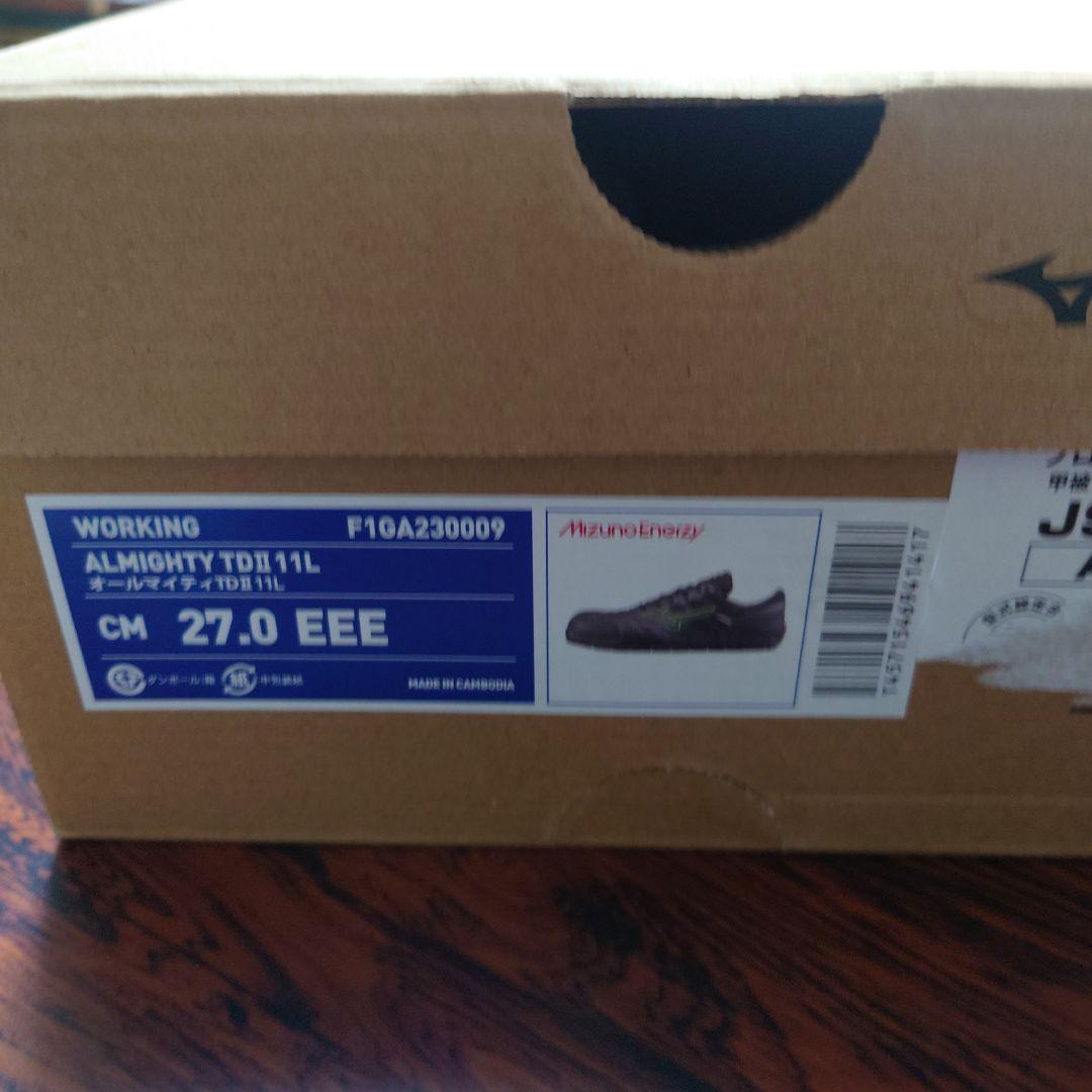 ALMIGHTY TDI711 安全靴 27.0cm EEE