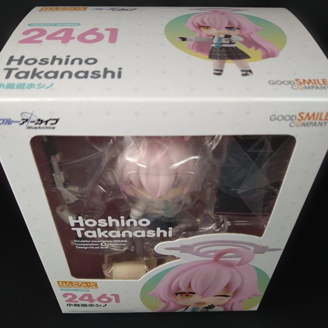 ねんどろいど ブルーアーカイブBlue Archive4体セット特製丸台座付き