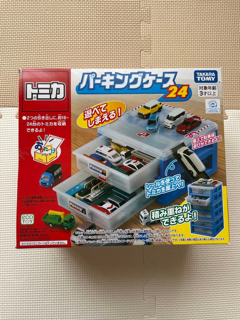 トミカ まとめ売り - メルカリ