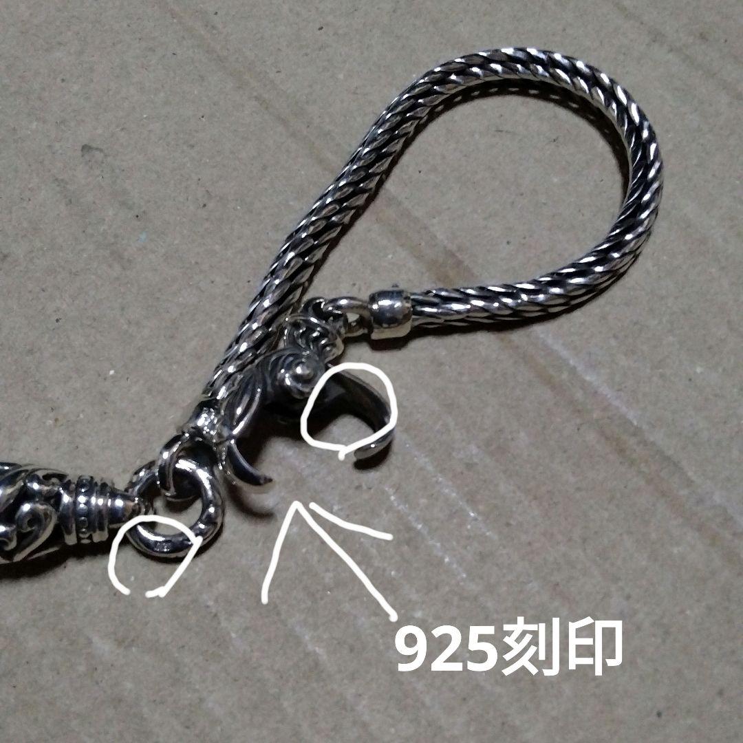 ロープチェーン ベルブレスレット イーグルフック