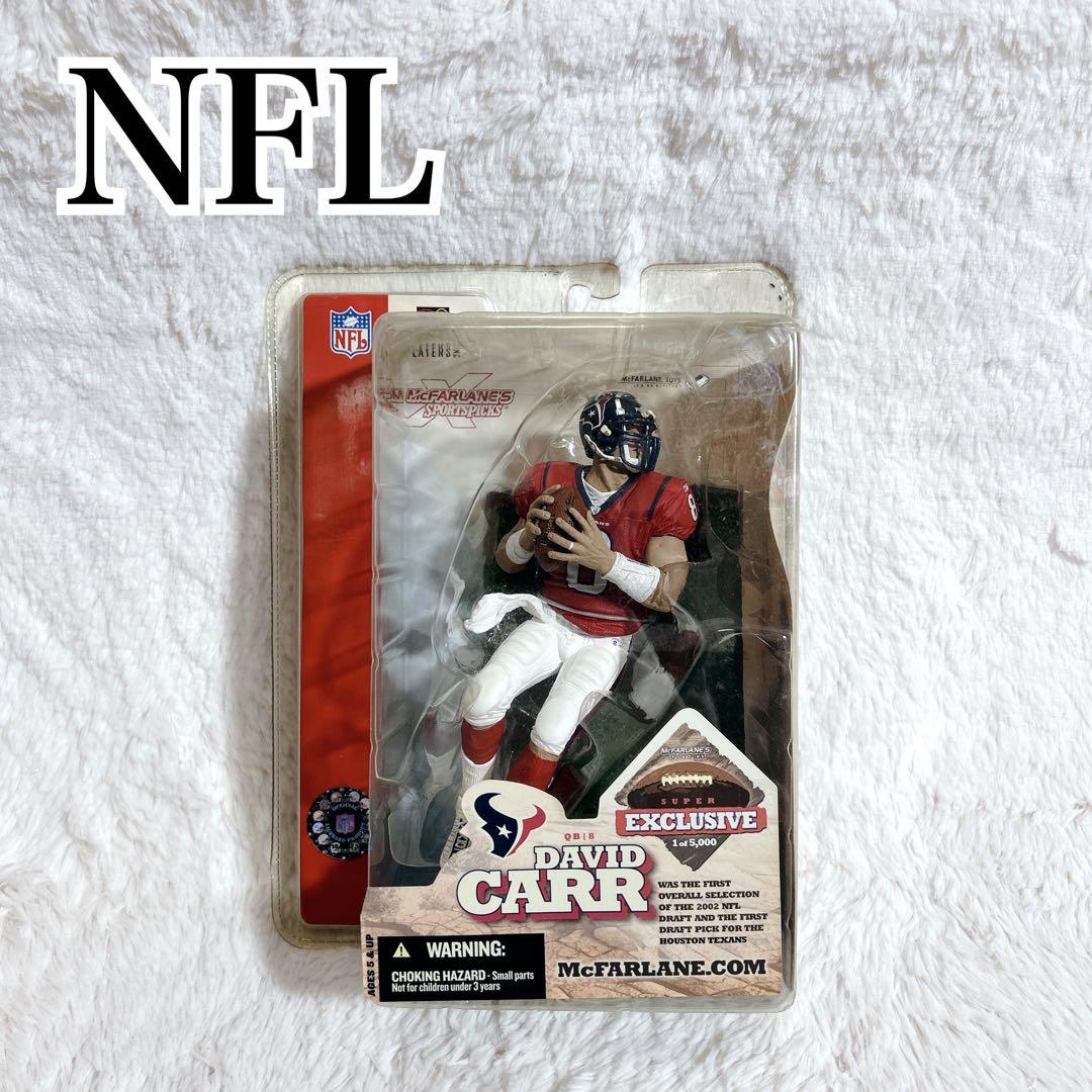 【希少品・未開封】NFL David Carr 限定フィギュア 希少品・未開封】NFL David Carr 限定フィギュア