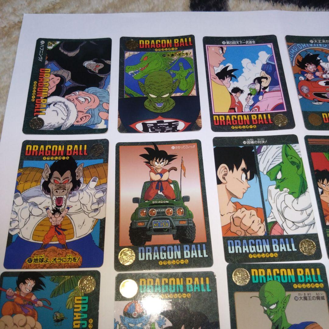 当時物　ドラゴンボールカード　ビジュアルアドベンチャー　ノーマル　まとめ売り