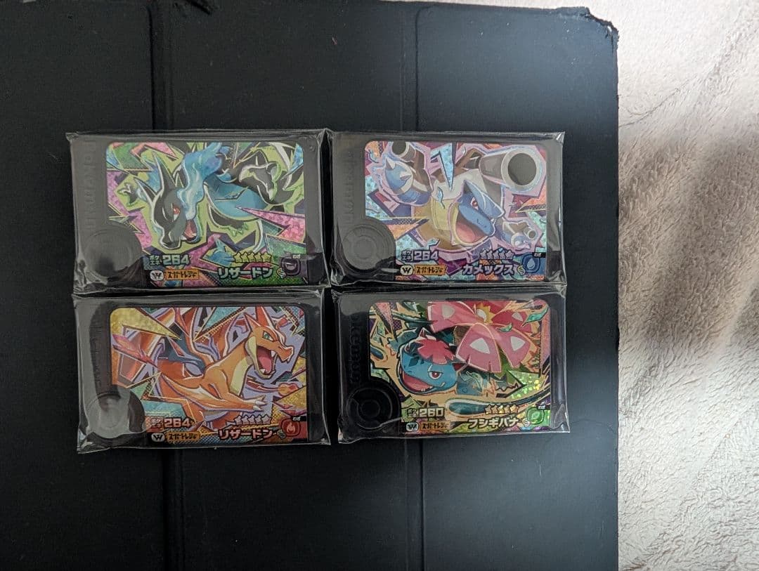 K*K様 ポケモンフレンダ フレンダ第0弾〜ダッグバトル第1弾 - メルカリ