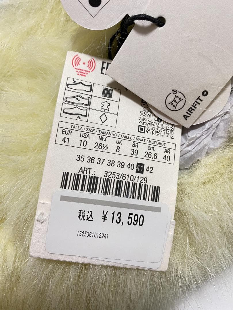 ZARA ハリーランバード フェイクファーシューズ DISNEY 白色 - メルカリ