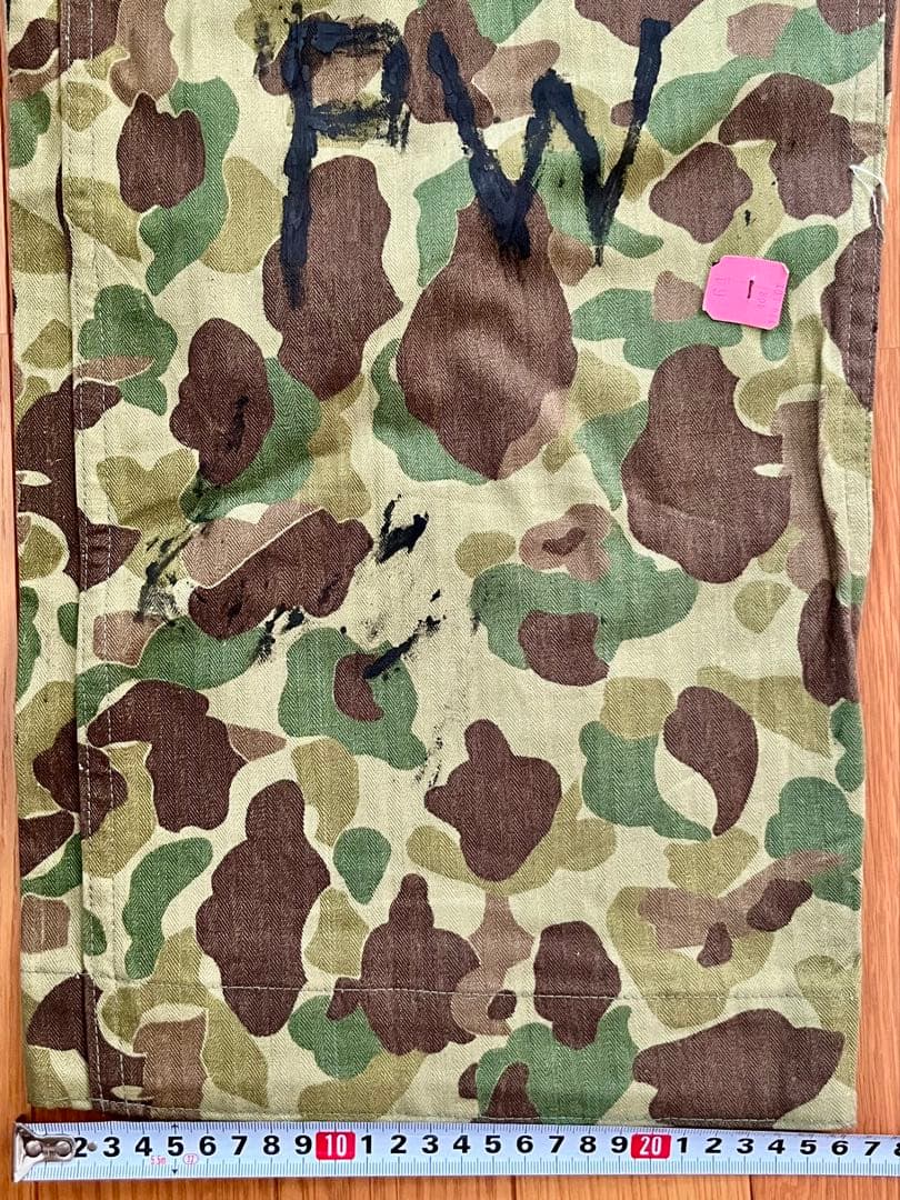 40s U.S.ARMY ダックハンターカモHBT 本物実物デッドストック PW